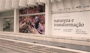 Exposição - Natureza e Transformação